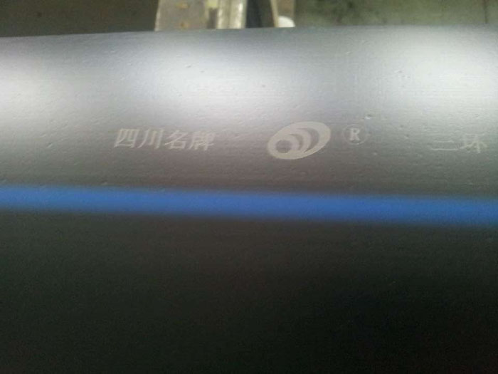 CO2激光打標(biāo)機